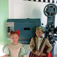 Cyfrowe kino w Złotoryi