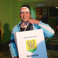 24 edycja wyścigu kolarskiego "O Złotą Wstęgę Kaczawy"